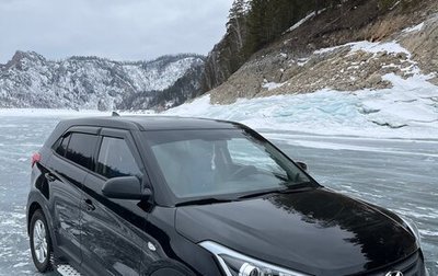 Hyundai Creta I рестайлинг, 2019 год, 2 000 000 рублей, 1 фотография