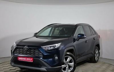 Toyota RAV4, 2019 год, 2 349 000 рублей, 1 фотография