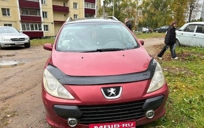Peugeot 307 I, 2006 год, 550 000 рублей, 1 фотография