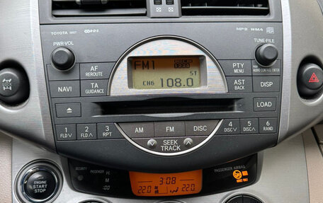 Toyota RAV4, 2007 год, 930 000 рублей, 6 фотография