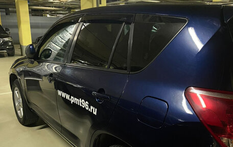 Toyota RAV4, 2007 год, 930 000 рублей, 4 фотография