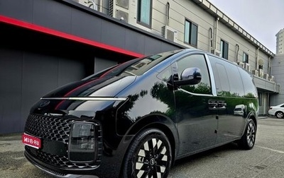 Hyundai Staria, 2025 год, 8 990 000 рублей, 1 фотография