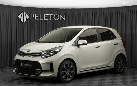 KIA Picanto III рестайлинг, 2021 год, 1 790 000 рублей, 1 фотография