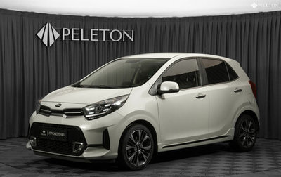 KIA Picanto III рестайлинг, 2021 год, 1 790 000 рублей, 1 фотография