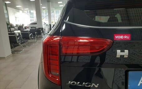 Haval Jolion, 2024 год, 1 996 000 рублей, 10 фотография
