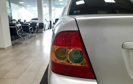 Toyota Corolla, 2005 год, 596 000 рублей, 11 фотография