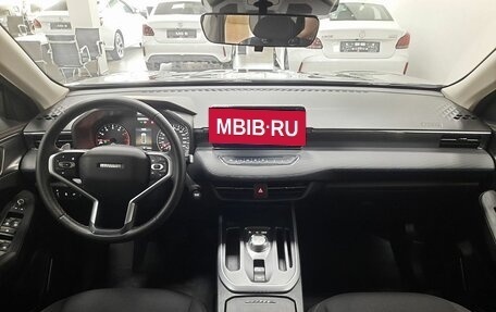 Haval Jolion, 2024 год, 1 996 000 рублей, 27 фотография