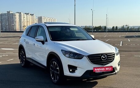 Mazda CX-5 II, 2016 год, 2 490 000 рублей, 2 фотография
