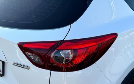 Mazda CX-5 II, 2016 год, 2 490 000 рублей, 12 фотография