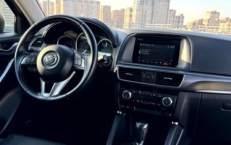 Mazda CX-5 II, 2016 год, 2 490 000 рублей, 16 фотография