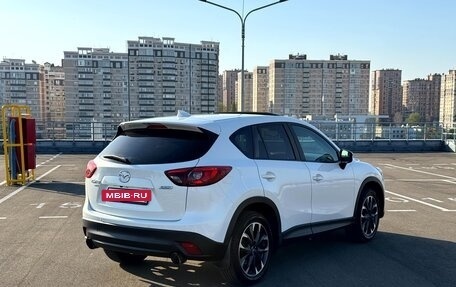 Mazda CX-5 II, 2016 год, 2 490 000 рублей, 8 фотография