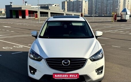 Mazda CX-5 II, 2016 год, 2 490 000 рублей, 7 фотография