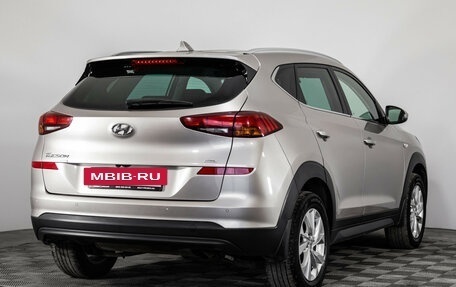 Hyundai Tucson III, 2018 год, 2 199 000 рублей, 6 фотография