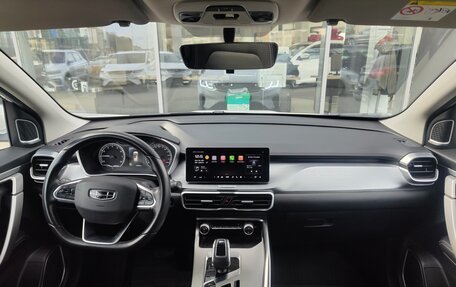 Geely Coolray I, 2022 год, 1 619 000 рублей, 7 фотография