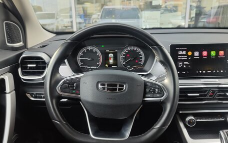 Geely Coolray I, 2022 год, 1 619 000 рублей, 9 фотография