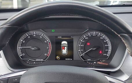 Geely Coolray I, 2022 год, 1 619 000 рублей, 12 фотография