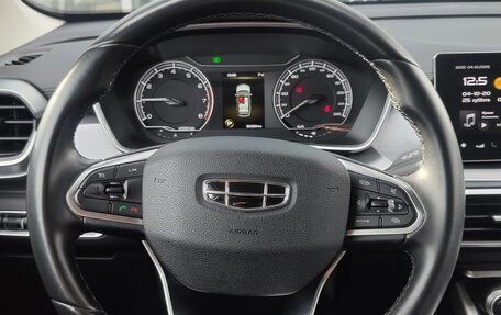 Geely Coolray I, 2022 год, 1 619 000 рублей, 16 фотография