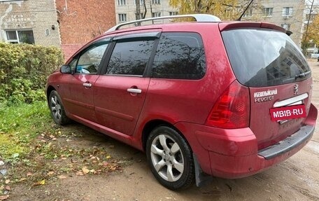 Peugeot 307 I, 2006 год, 550 000 рублей, 4 фотография