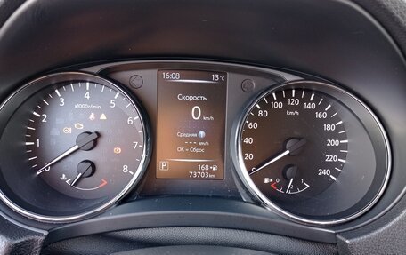 Nissan Qashqai, 2019 год, 1 850 000 рублей, 6 фотография