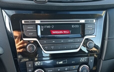 Nissan Qashqai, 2019 год, 1 850 000 рублей, 4 фотография