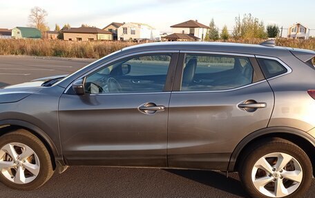 Nissan Qashqai, 2019 год, 1 850 000 рублей, 15 фотография