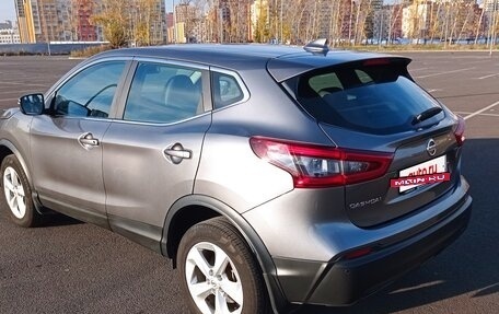 Nissan Qashqai, 2019 год, 1 850 000 рублей, 10 фотография