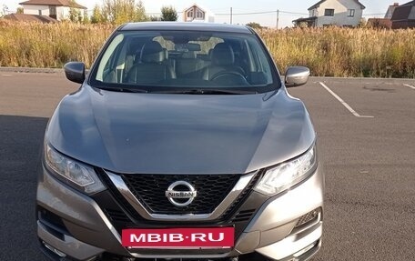 Nissan Qashqai, 2019 год, 1 850 000 рублей, 13 фотография