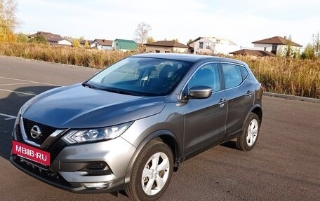 Nissan Qashqai, 2019 год, 1 850 000 рублей, 16 фотография