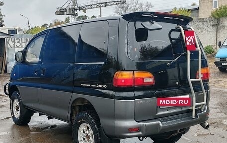 Mitsubishi Delica IV, 1996 год, 1 980 000 рублей, 3 фотография
