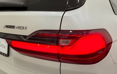 BMW X7, 2021 год, 9 495 000 рублей, 17 фотография