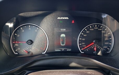 Haval Jolion, 2022 год, 1 653 000 рублей, 9 фотография