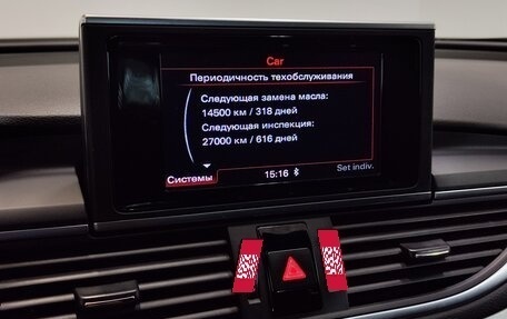 Audi A7, 2017 год, 2 399 000 рублей, 15 фотография