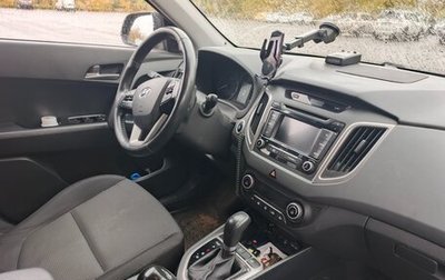 Hyundai Creta I рестайлинг, 2018 год, 1 630 000 рублей, 1 фотография