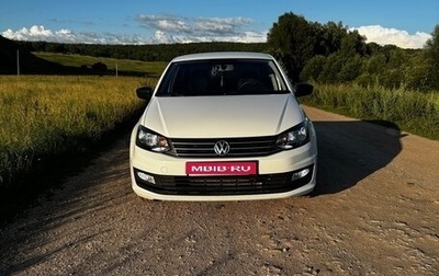 Volkswagen Polo VI (EU Market), 2019 год, 1 230 000 рублей, 1 фотография