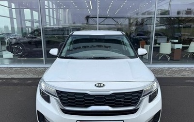 KIA Seltos I, 2019 год, 1 645 000 рублей, 1 фотография