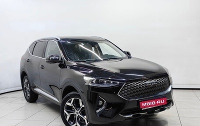 Haval F7 I, 2021 год, 1 999 000 рублей, 1 фотография