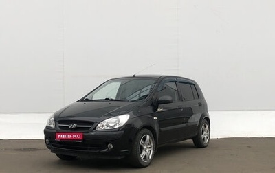 Hyundai Getz I рестайлинг, 2008 год, 490 000 рублей, 1 фотография