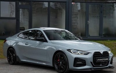 BMW 4 серия, 2024 год, 6 709 648 рублей, 1 фотография