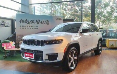 Jeep Grand Cherokee, 2025 год, 7 050 000 рублей, 1 фотография