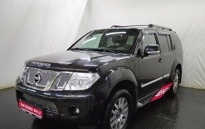 Nissan Pathfinder, 2011 год, 1 524 000 рублей, 1 фотография