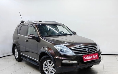 SsangYong Rexton III, 2014 год, 1 199 000 рублей, 1 фотография