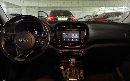 KIA Soul III, 2019 год, 1 918 000 рублей, 14 фотография