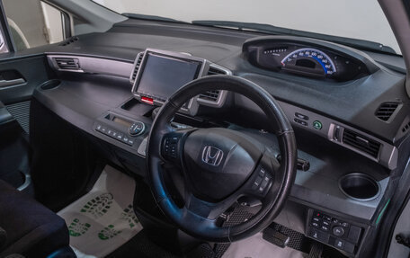 Honda Freed I, 2012 год, 1 199 000 рублей, 8 фотография