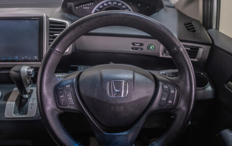 Honda Freed I, 2012 год, 1 199 000 рублей, 12 фотография