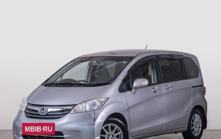 Honda Freed I, 2012 год, 1 199 000 рублей, 3 фотография