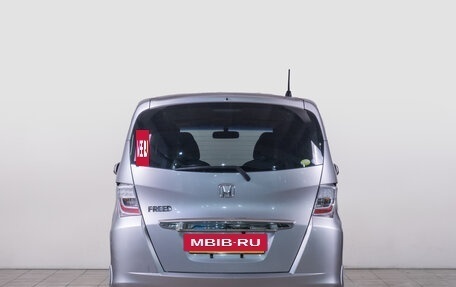 Honda Freed I, 2012 год, 1 199 000 рублей, 5 фотография