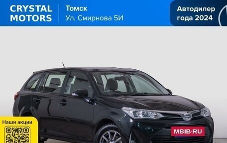 Toyota Corolla, 2019 год, 1 569 000 рублей, 2 фотография