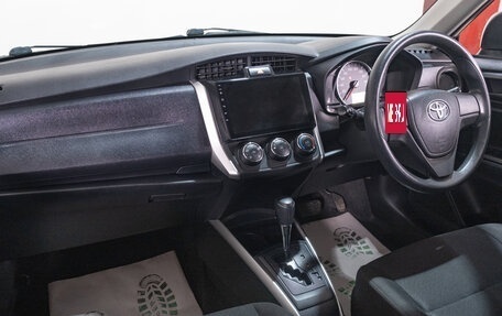 Toyota Corolla, 2019 год, 1 569 000 рублей, 14 фотография
