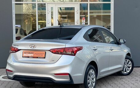 Hyundai Solaris II рестайлинг, 2019 год, 1 199 000 рублей, 2 фотография