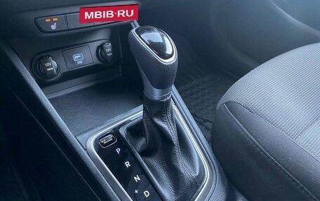 Hyundai Solaris II рестайлинг, 2019 год, 1 199 000 рублей, 19 фотография